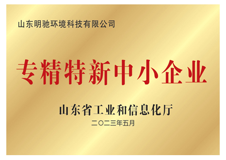 资质荣誉
