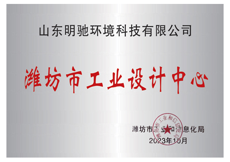 资质荣誉